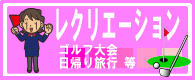 ���N���G�[�V�������